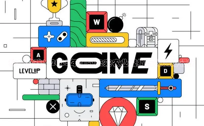 极速电竞官网入口