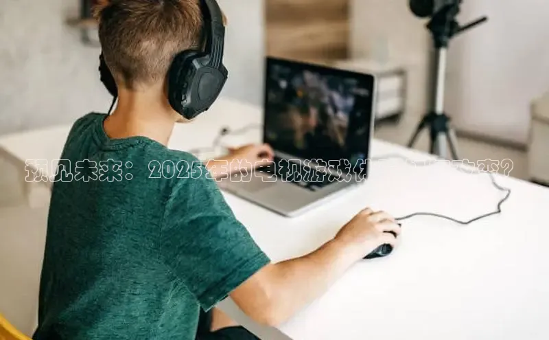 极速电竞app下载